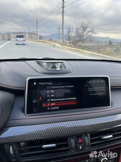 Акустика bang & olufsen bmw X6 F85 F15