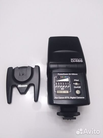 Фотовспышка