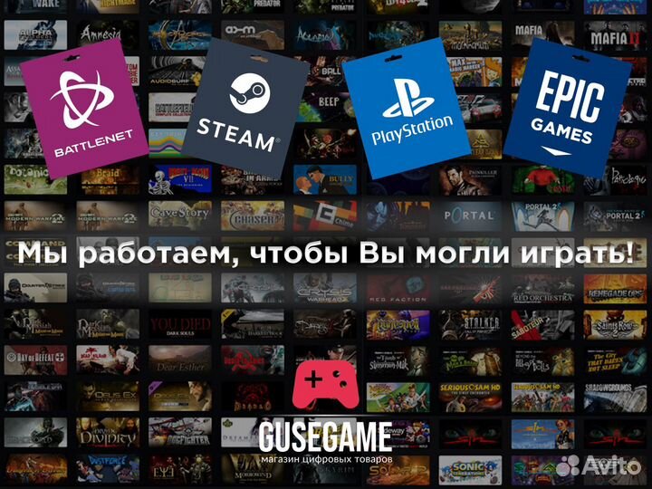 Warcraft 3: Reforged (Battle Net)