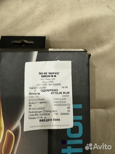 Коленный бандаж evolution