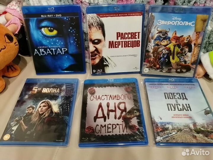 Заказ для Александра