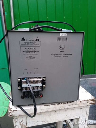 Стабилизатор напряжения ресанта 3000/1-ц