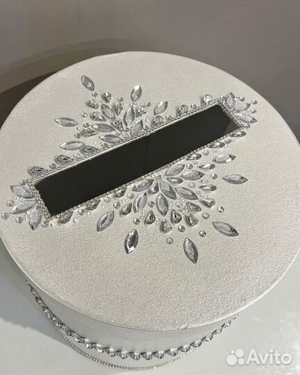 Свадебная казна для денег