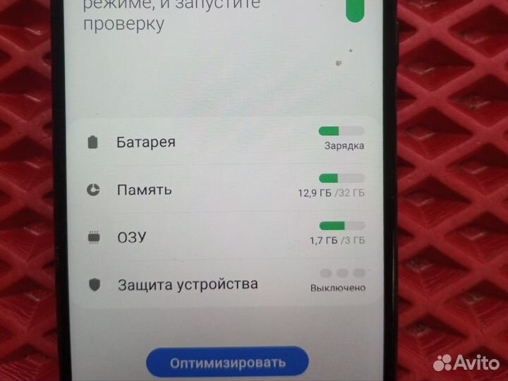 Samsung Galaxy A30s, 3/32 ГБ