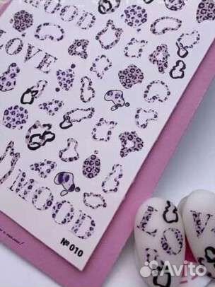 Слайдеры для ногтей