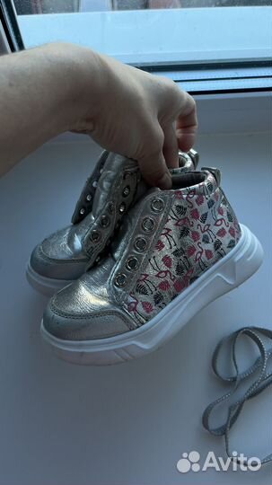Высокие кеды, кроссовки, ботинки 26 размер