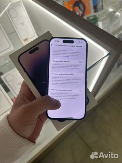 iPhone 14 Pro, 256 ГБ