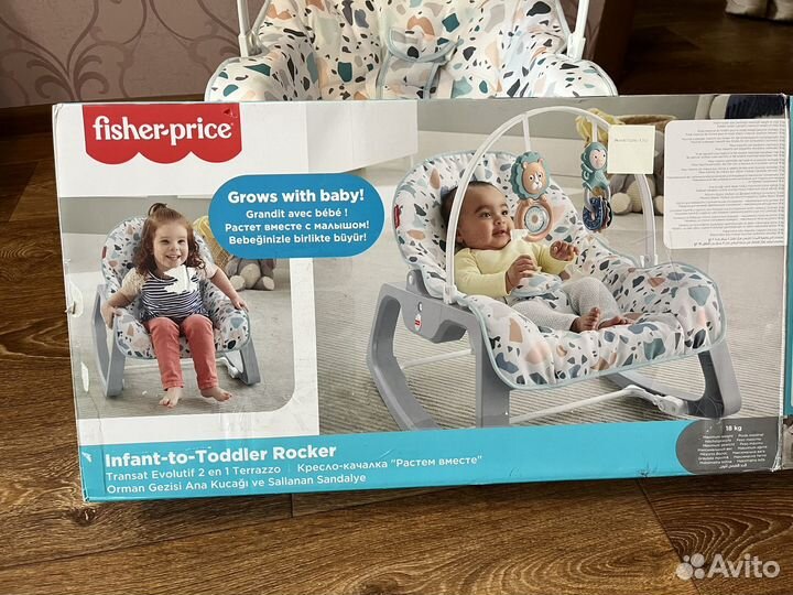 Шезлонг Fisher-Price