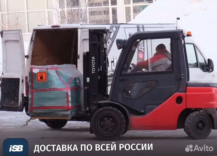 Снековый автомат товаров первой необходимости