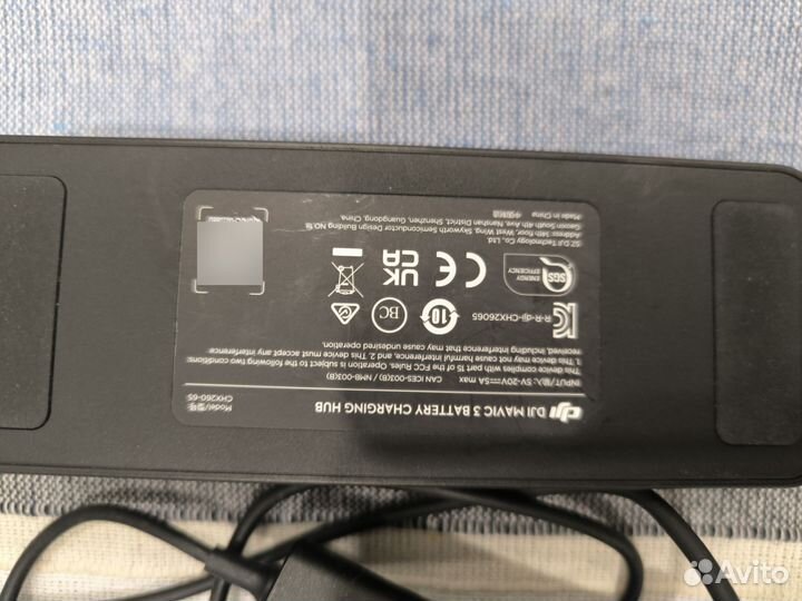 Аккумулятор dji mavic 3 + зарядная станция