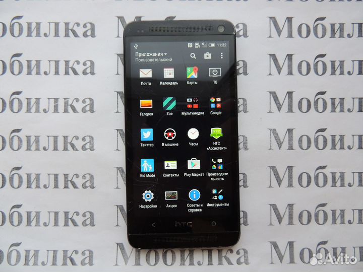 HTC One, 2/32 ГБ