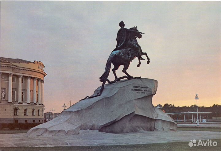 Винтажные открытки (1986 г)