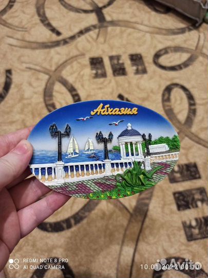 Тарелка декоративная