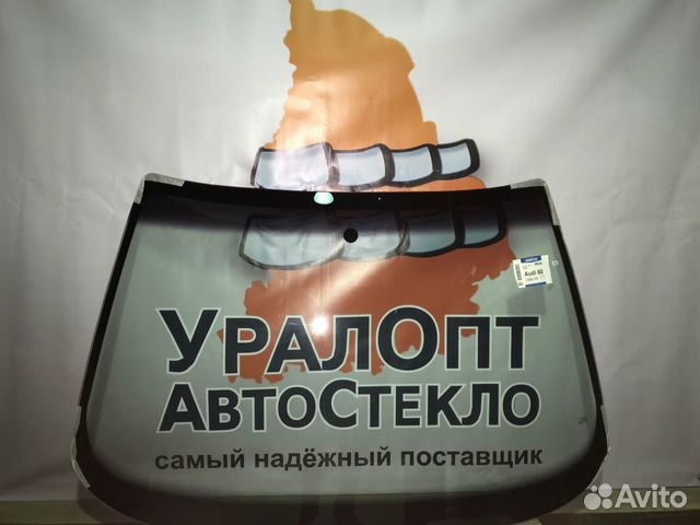 Лобовое стекло Honda Domani MB (II)