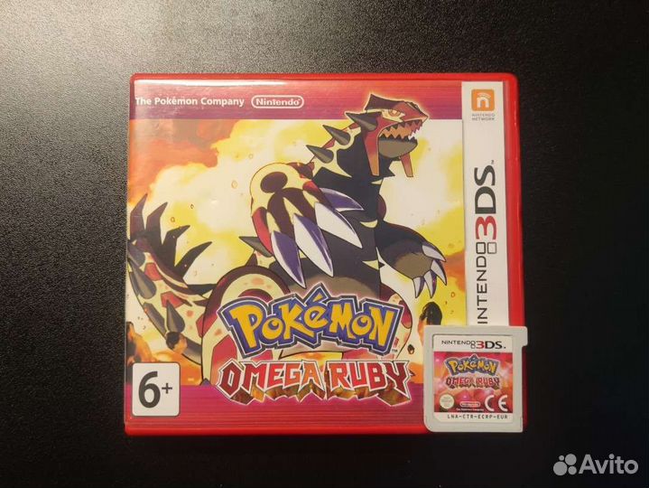 Игры для Nintendo 3DS/2DS