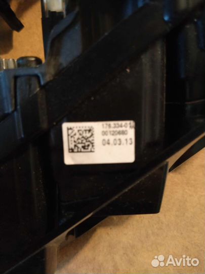 Дневные ходовые огни VAG