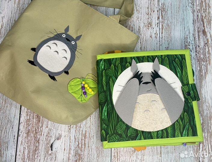 Развивающая книжка из фетра