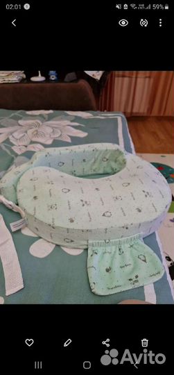 Подушка для кормления