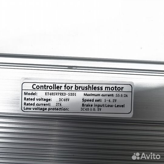 Синусный контроллер 2500W (KT 48V 55A)