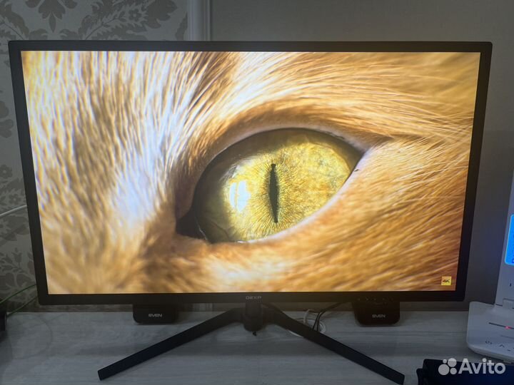 Монитор Dexp 27 дюймов 2к IPS 75hz