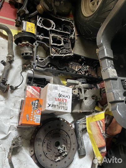 Мотор в разборе bmw e36 m43b18