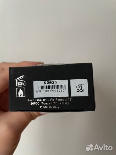 Versace Pour Homme 50 мл