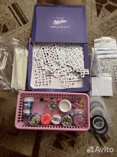 Набор для маникюра