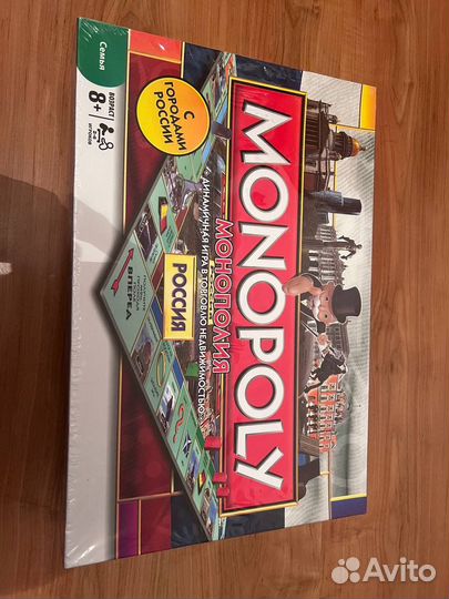 Настольная игра монополия Россия