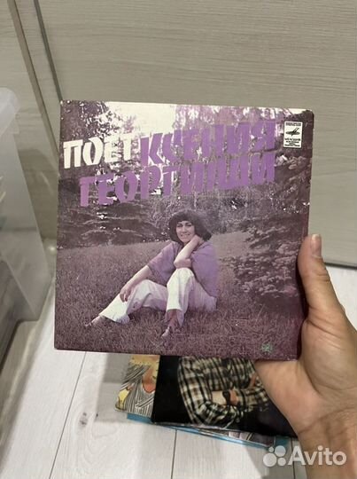 Пластинки мелодия
