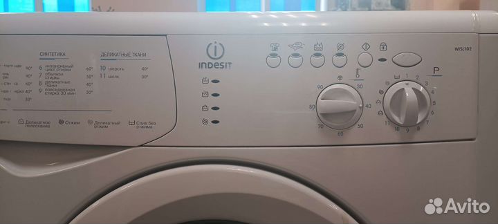 Стиральная машина indesit 5кг/ гарантия 6м