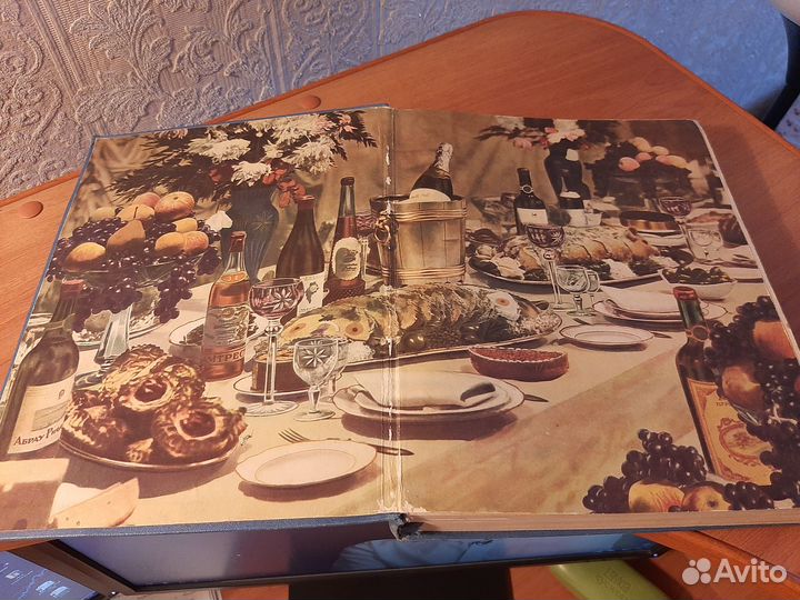 Книга о вкусной и здоровой пище СССР 1964 г