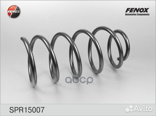 SPR15007 пружина подвески передняяChevrolet La