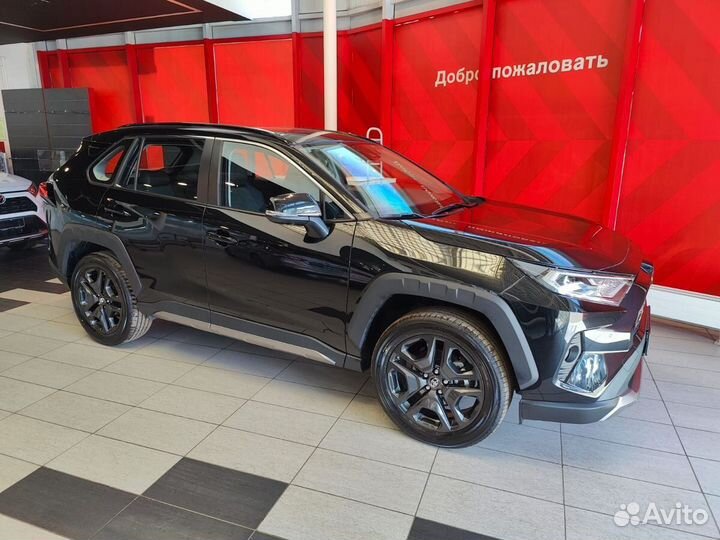 Toyota RAV4 2.0 CVT, 2023