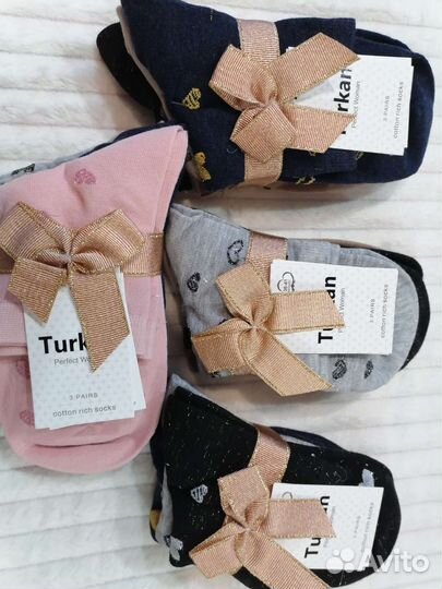 Наборы женских носков к 14 февраля