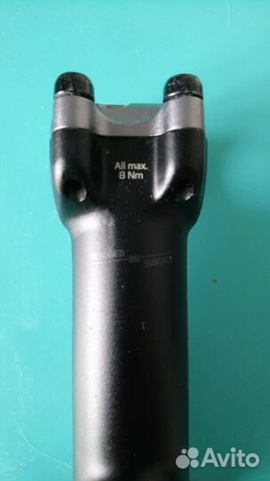 Вынос руля cube