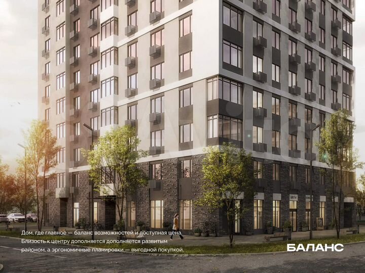 1-к. квартира, 36,9 м², 13/23 эт.