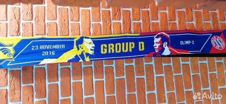 Шарф встречи фк Ростов-Бавария