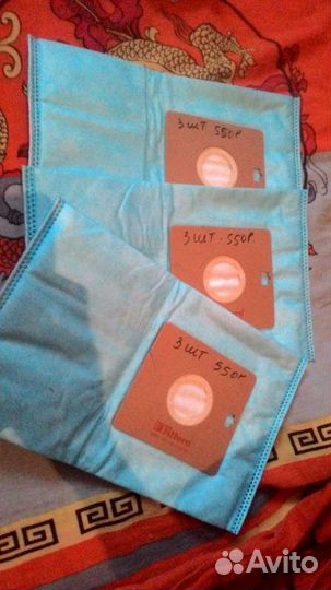 Мешки для пылесосов