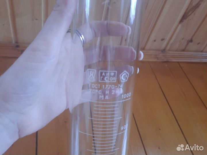 Мерный цилиндр стеклянный 1000 мл