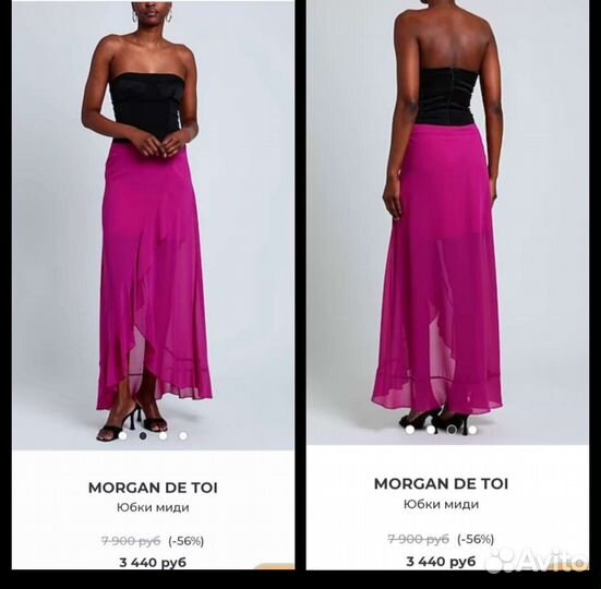 Вещи викторианские готика винтаж Барби у2к