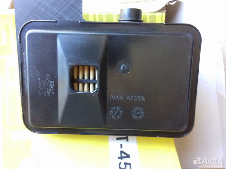 Фильтр АКПП Honda civic 4D