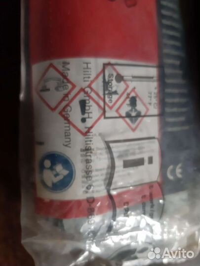 Эпоксидный клей