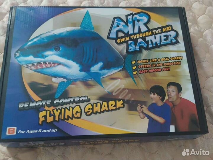 Игрушка летающая рыба - акула на радиоуправлении