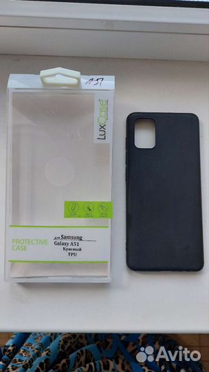 Чехол для телефона samsung А 51