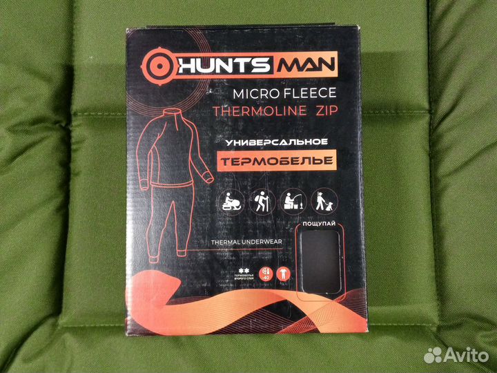 Термобельё