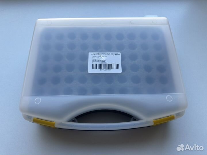 Кейс для патронов 12 калибра