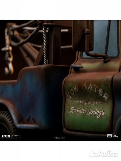 Statue Tow Mater - Cars - Art Scale 1/10 - Iron St