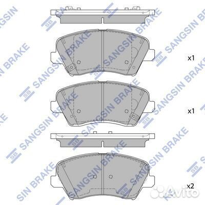 Колодки тормозные дисковые, передние