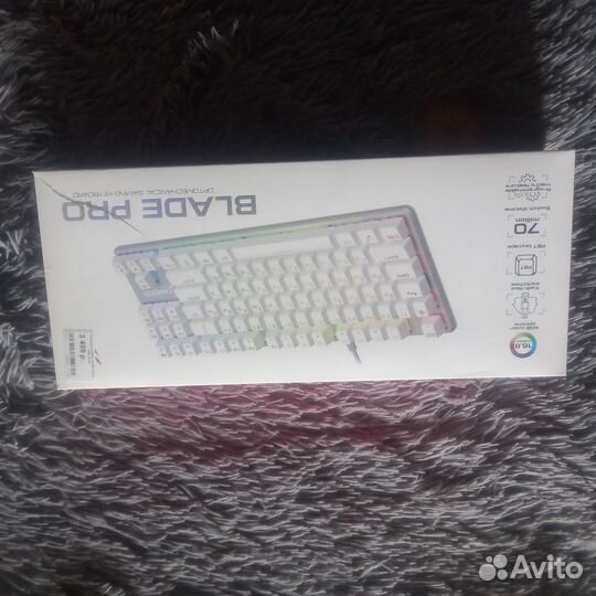 Клавиатура оптомеханическая