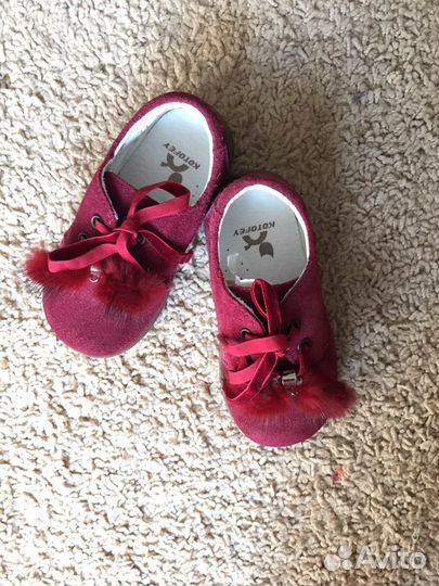 Полуботинки